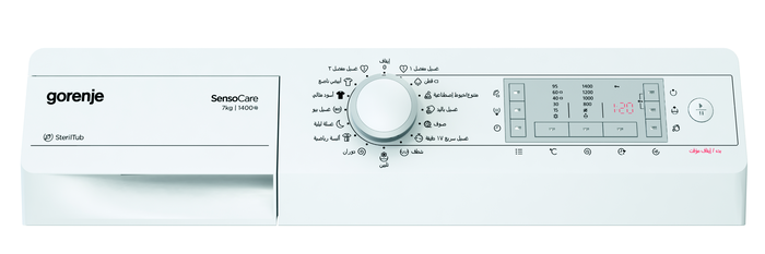 Gorenje W7443L Washer Replacement Parts