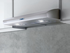 Elica EBL430S1 Bellagio One step above competition. Featuring triple layered, anodized aluminum filters. Compact 4 3/4 inch height. Bellagio is an ideal choice where under-cabinet space is limited
