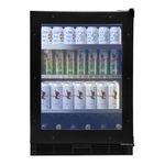 Silhouette SPRBC052D3SSP 24 Inch Built In Beverage Cooler
