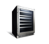 Silhouette SPRBC056D1BSS 24 Inch Beverage Refrigerator Under Counter 5.3 cu.ft 61 cans & 21 bottles 39dba
