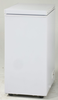 Avanti CF24Q0W 16 Inch Free Standing Chest Freezer