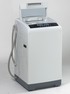 Avanti STW16DOW 24 Inch Top Load Washer