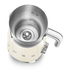 Smeg MFF01CRUS Small Appliance Replacement Parts