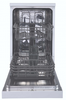 Danby DDW1805EWP 18 Inch White Dishwasher